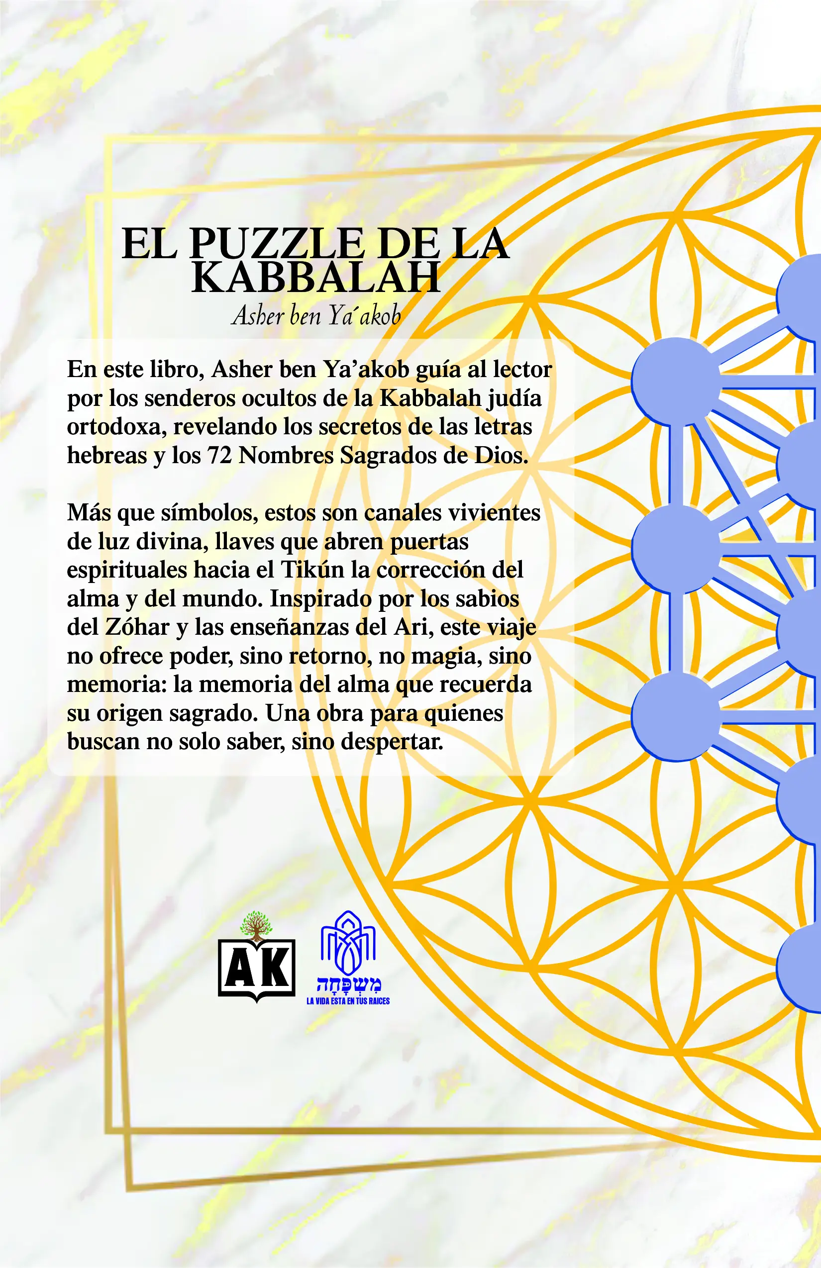 El Puzzle de la Kabbalah